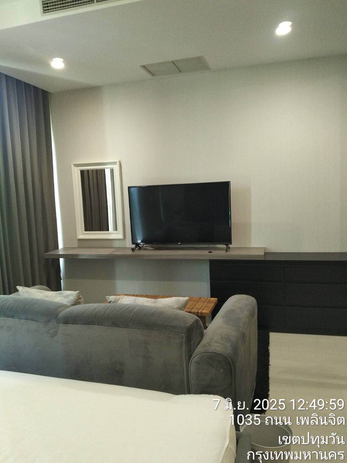 Noble Ploenchit, photo 2